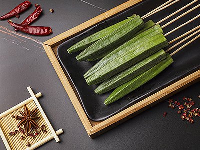 秋葵